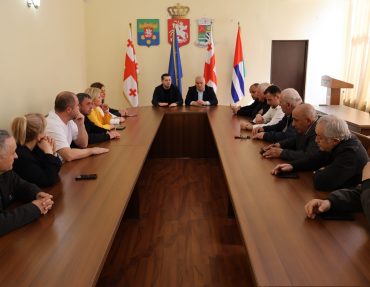 სხდომა სხდომა