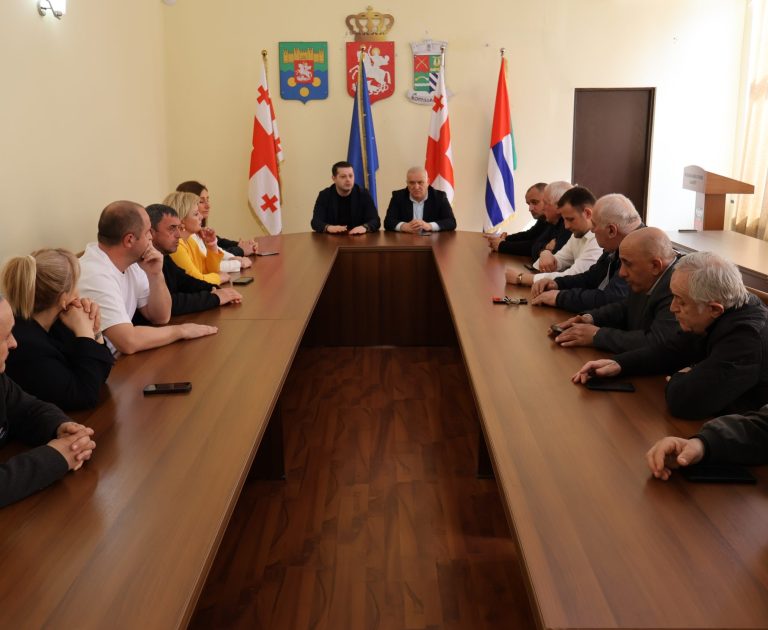 სხდომა